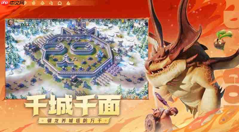 龙石战争公测时间查询 上线日期一览