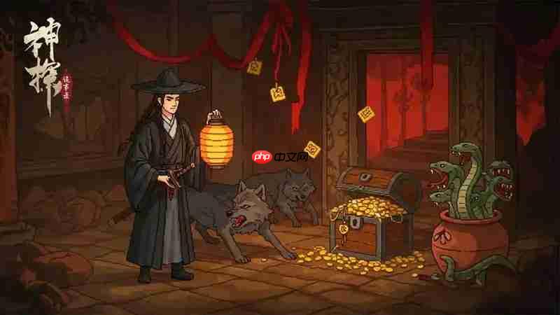 神探诡事录药师职业技能一览及推荐攻略