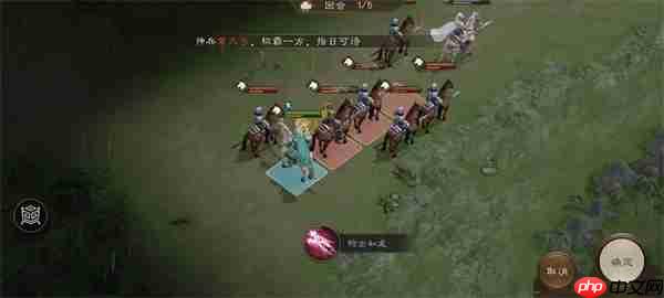 赵云救公孙攻略新三国志曹操传关卡介绍