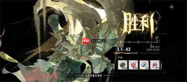 银与绯主线10-8高效通关阵容攻略