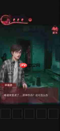 纸嫁衣第三章通关攻略完整解谜步骤