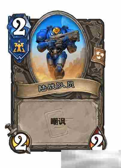《炉石传说》强化剂万岁成就攻略