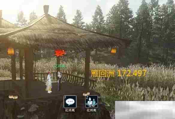 《逆水寒手游》桃花正宜春奇遇攻略