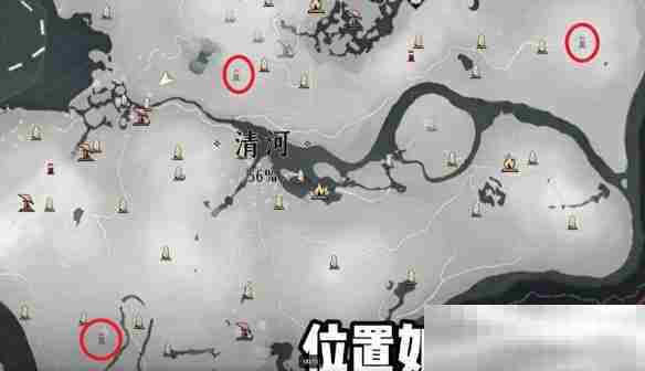 《燕云十六声》花下眠隐藏任务攻略