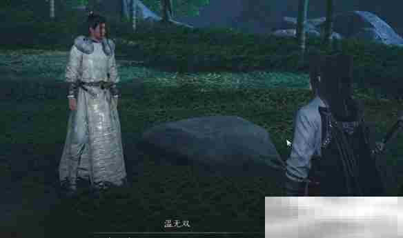 《燕云十六声》花下眠隐藏任务攻略