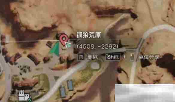 《七日世界》全地图密藏位置大全一览