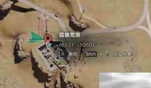 《七日世界》全地图密藏位置大全一览