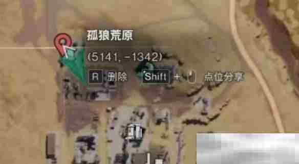 《七日世界》全地图密藏位置大全一览