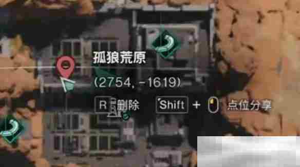 《七日世界》全地图密藏位置大全一览