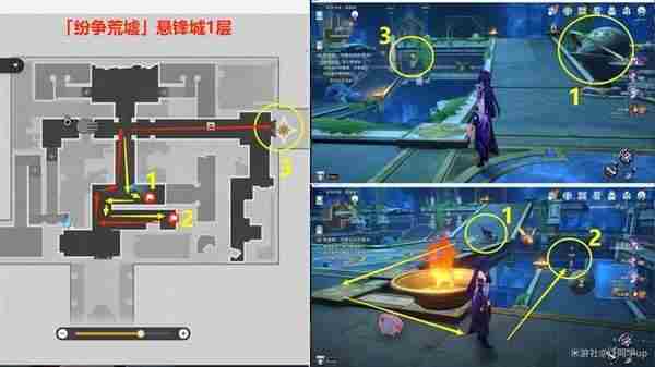 《崩坏星穹铁道》3.0版本主线全解谜攻略18