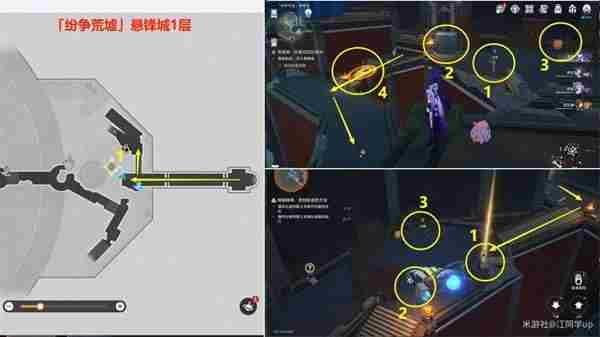 《崩坏星穹铁道》3.0版本主线全解谜攻略19