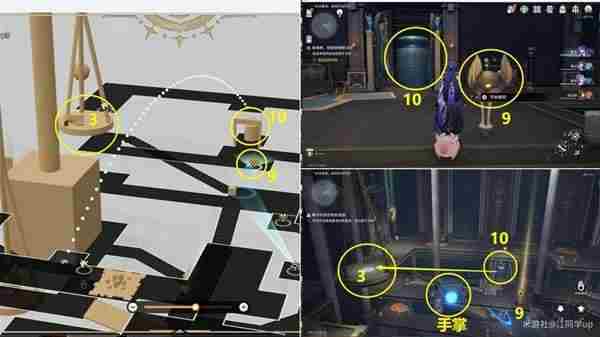《崩坏星穹铁道》3.0版本主线全解谜攻略26