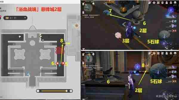 《崩坏星穹铁道》3.0版本主线全解谜攻略36