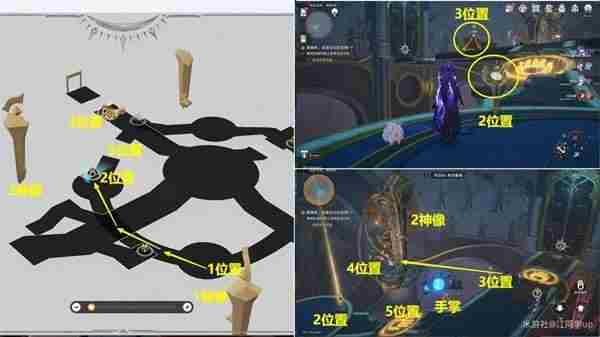 《崩坏星穹铁道》3.0版本主线全解谜攻略43