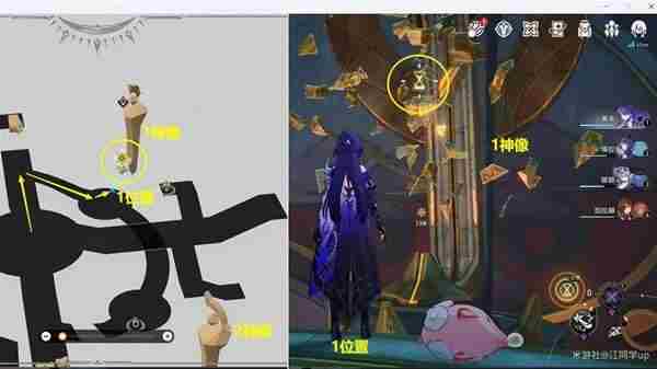 《崩坏星穹铁道》3.0版本主线全解谜攻略42