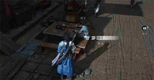 《燕云十六声》成人之宴任务全流程完成攻略_聚量网络