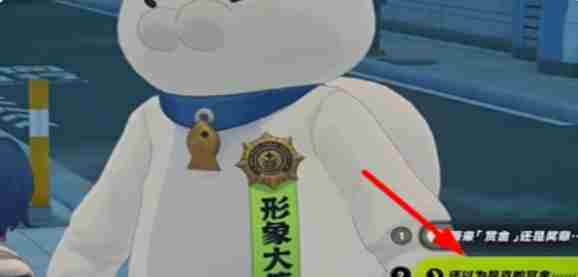 《绝区零》踊跃争先奖章1怎么获取 踊跃争先奖章1获取方法_聚量网络