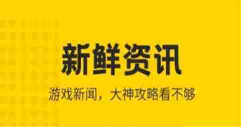 无限钻石游戏软件大全 2025最新无限钻石游戏平台排行_聚量网络