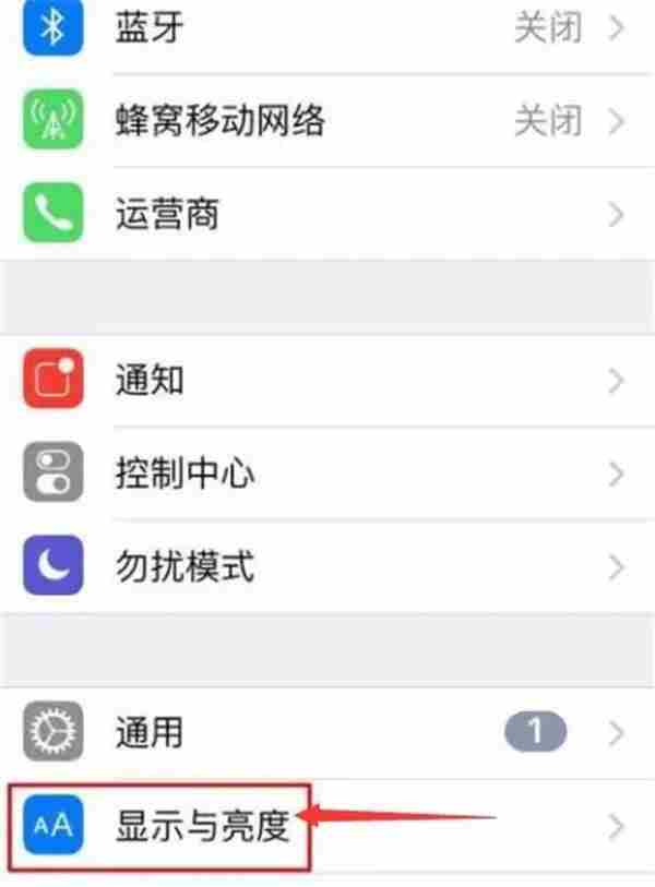 iphone灵动岛功能怎么设置 iphone灵动岛设置方法