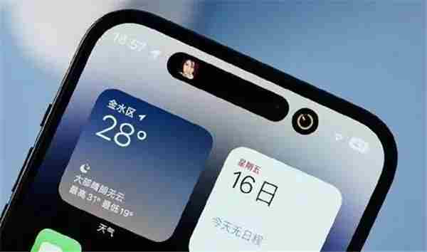 iphone灵动岛功能怎么设置 iphone灵动岛设置方法