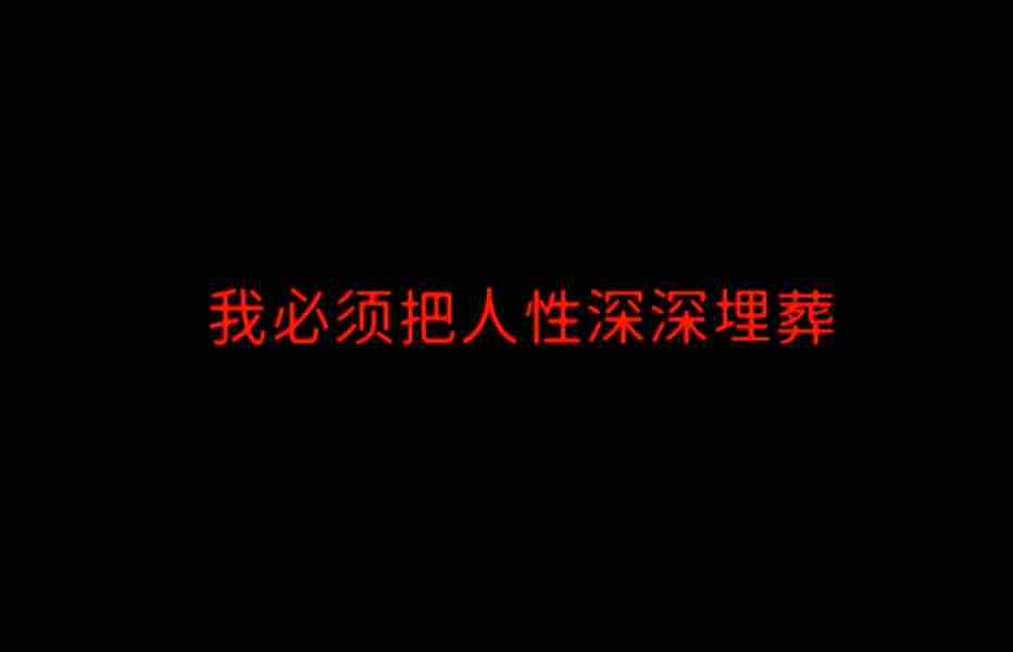 末日方舟特殊结局触发教程 末日方舟特殊结局怎么触发