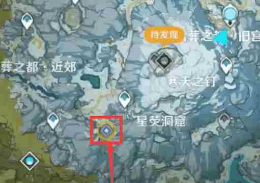 原神覆雪之国西南面的遗迹地窖怎么解锁 覆雪之国西南面的遗迹地窖解锁方法