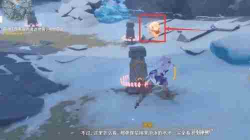 原神覆雪之国西南面的遗迹地窖怎么解锁 覆雪之国西南面的遗迹地窖解锁方法