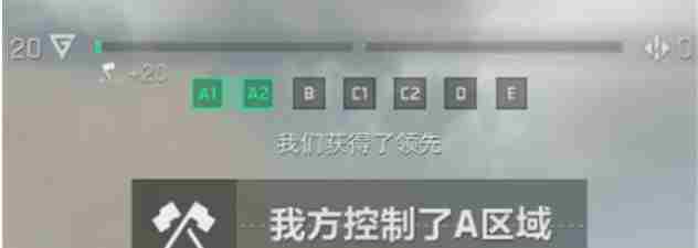 三角洲行动占领模式攻略分享 全面战场占领模式