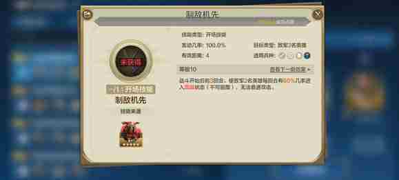 世界启元手游女王无限追击队阵容怎么搭配