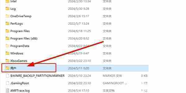 steam游戏链在一起怎么存档-steam游戏链在一起存档方法