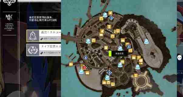 蓝色协议怎么重新捏脸-重新捏脸教程