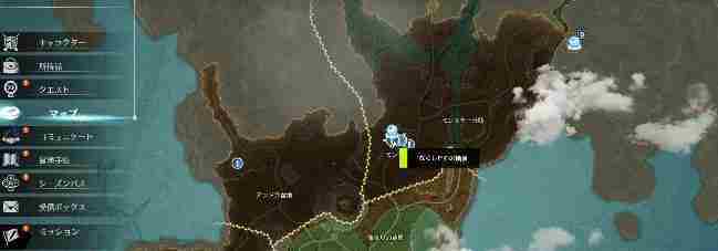 蓝色协议怎么重新捏脸-重新捏脸教程
