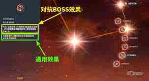原神灼燃的燧原矿有什么用 探索原神灼燃的燧原矿的多种用途及详细使用方法