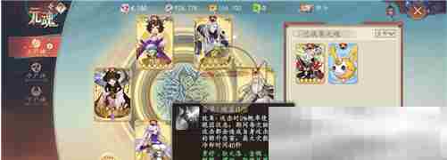 《太古妖皇诀》战力快速提升方法一览