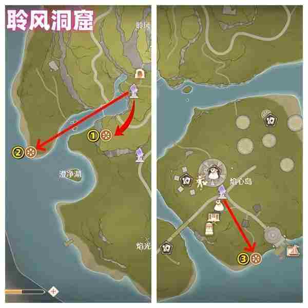 无限暖暖花焰群岛烟花筒在哪 花焰群岛烟花筒位置大全
