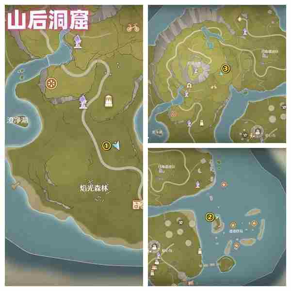 无限暖暖花焰群岛烟花筒在哪 花焰群岛烟花筒位置大全