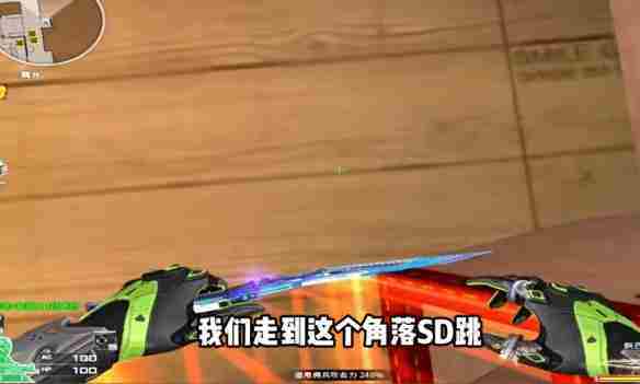 《穿越火线》生化广场龙头跳跃方法介绍_聚量网络