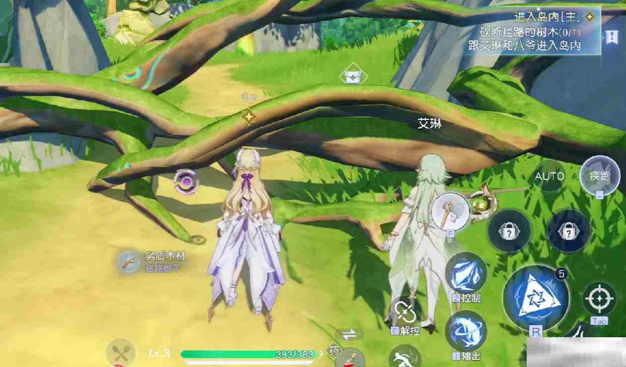 《悠星大陆》灵墟秘境打法攻略
