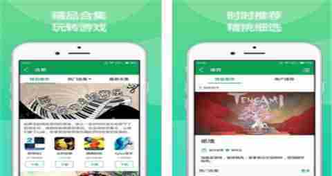 免费送GM权限的手游盒子 无限GM权限手游盒子APP大全_聚量网络