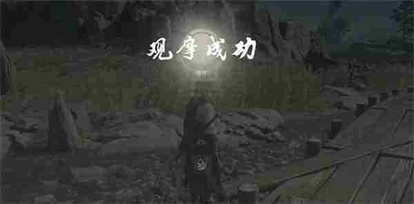 燕云十六声奇术蛤蟆功怎么获得的-燕云十六声蛤蟆功在哪学