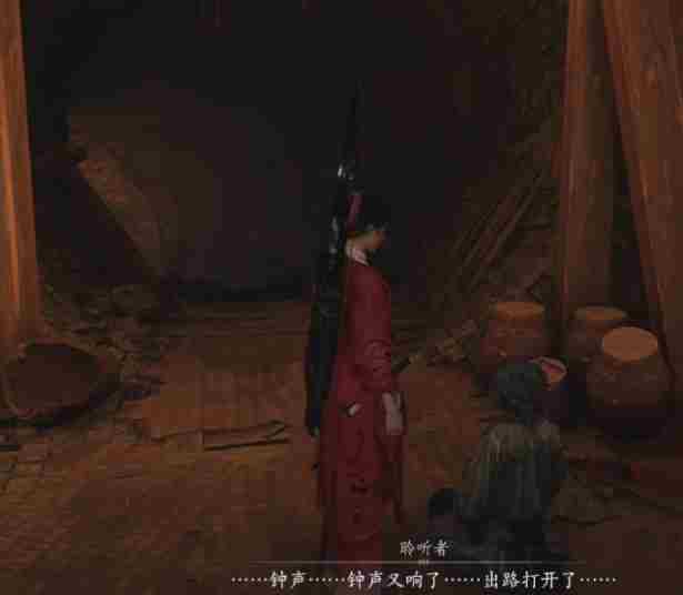 燕云十六声大老鼠任务如何触发 燕云十六声大老鼠任务触发技巧