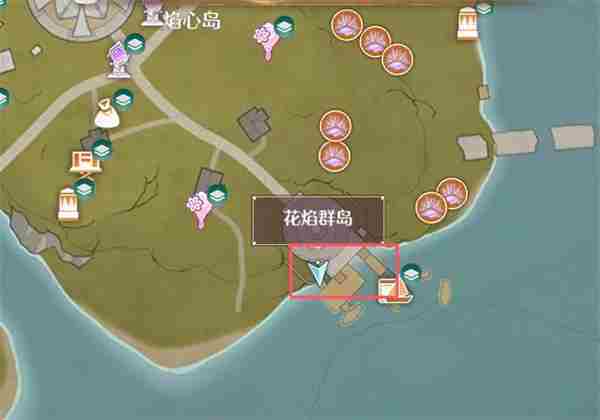 无限暖暖与盛大花焰合影任务攻略