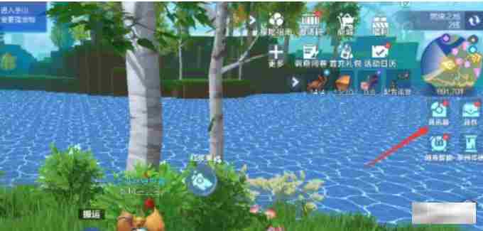 我的起源火把怎么制作