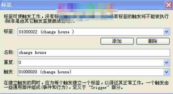 红色警戒2怎么制作任务-红色警戒2制作任务的方法