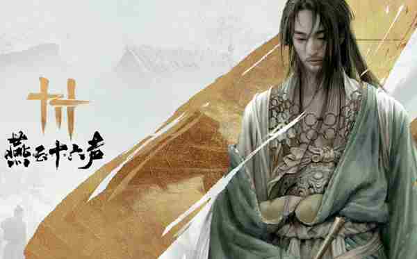 燕云十六声福运值怎么获得-福运值获取方法