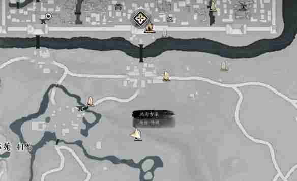 燕云十六声琼阙之华任务怎么做-琼阙之华任务攻略