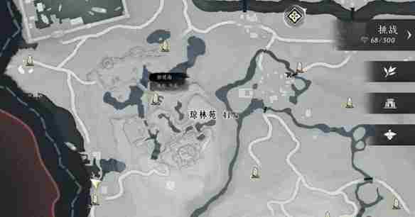 燕云十六声琼阙之华任务怎么做-琼阙之华任务攻略