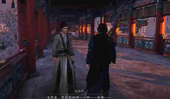 燕云十六声琼阙之华任务怎么做-琼阙之华任务攻略