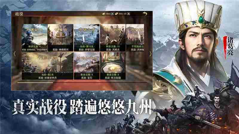小小曹操传最强阵容搭配推荐-小小曹操传最强阵容搭配是什么