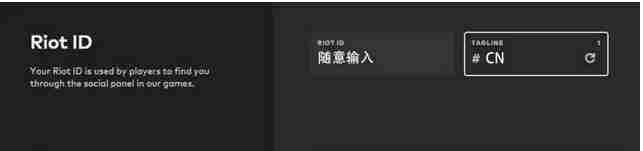 无畏契约怎么改名？-无畏契约改名攻略